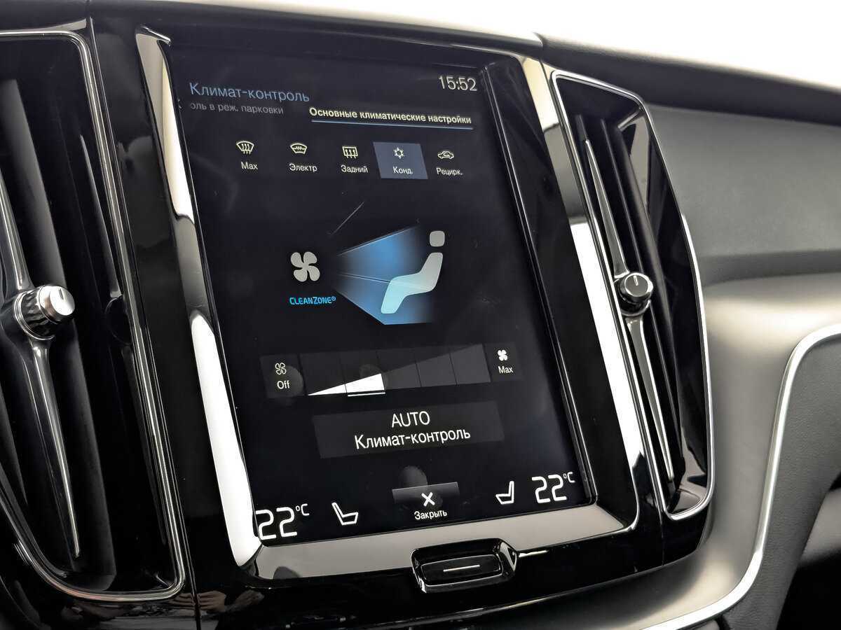 Volvo XC60, 2020 Фото №27