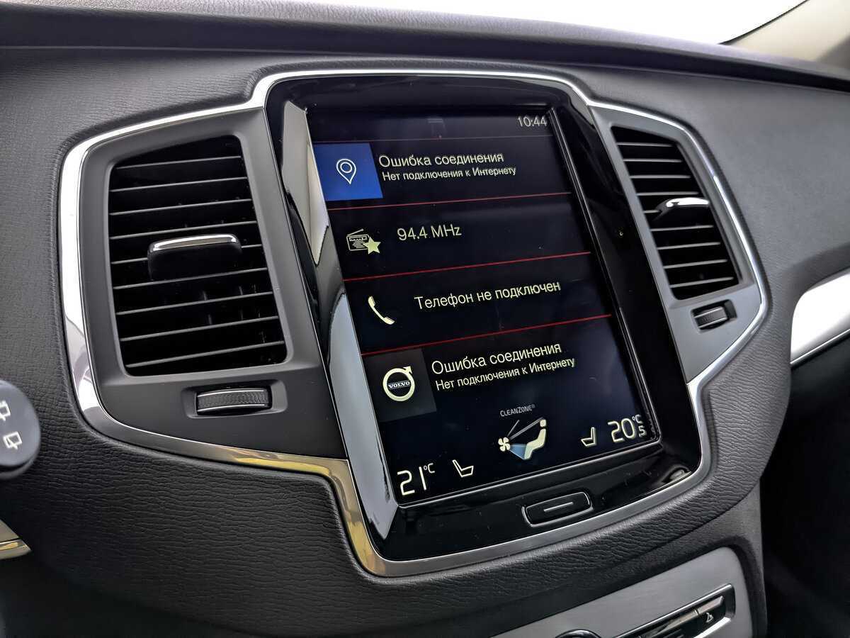 Volvo XC90, 2018 Фото №25