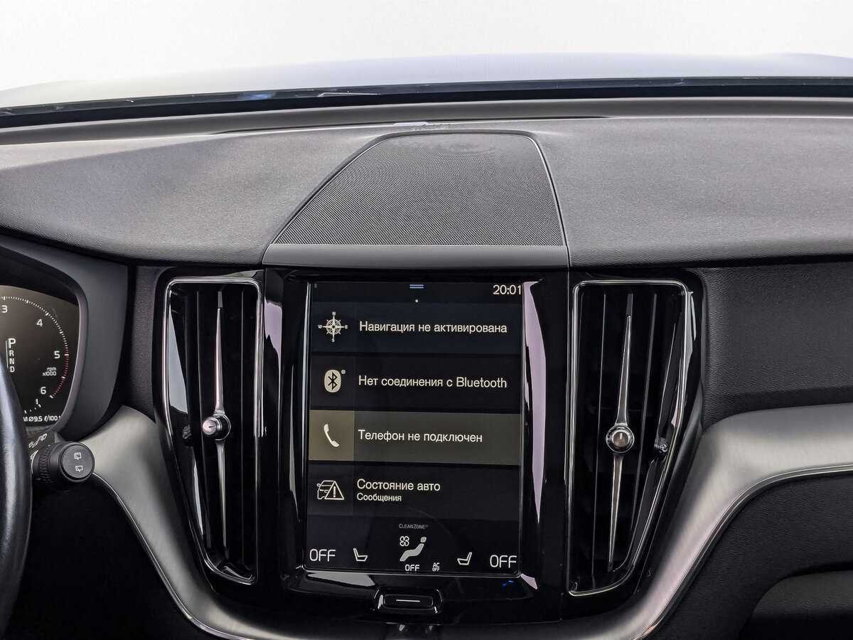 Volvo XC60, 2021 Фото №16