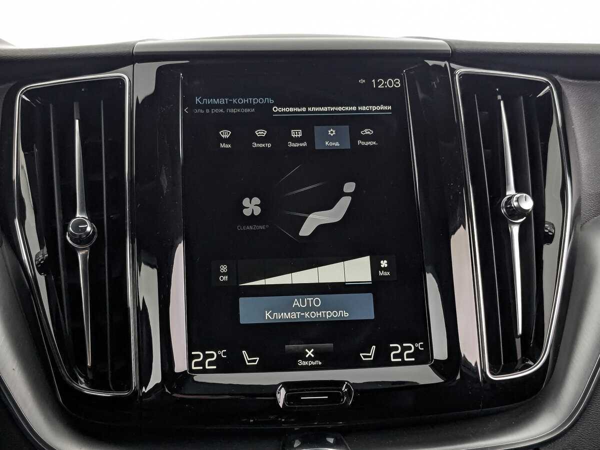Volvo XC60, 2020 Фото №17