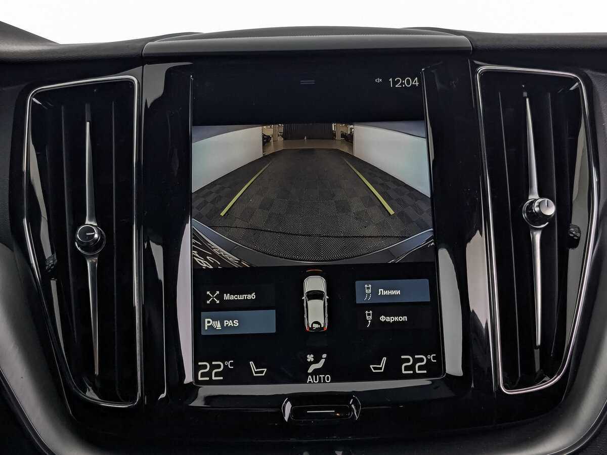 Volvo XC60, 2020 Фото №25