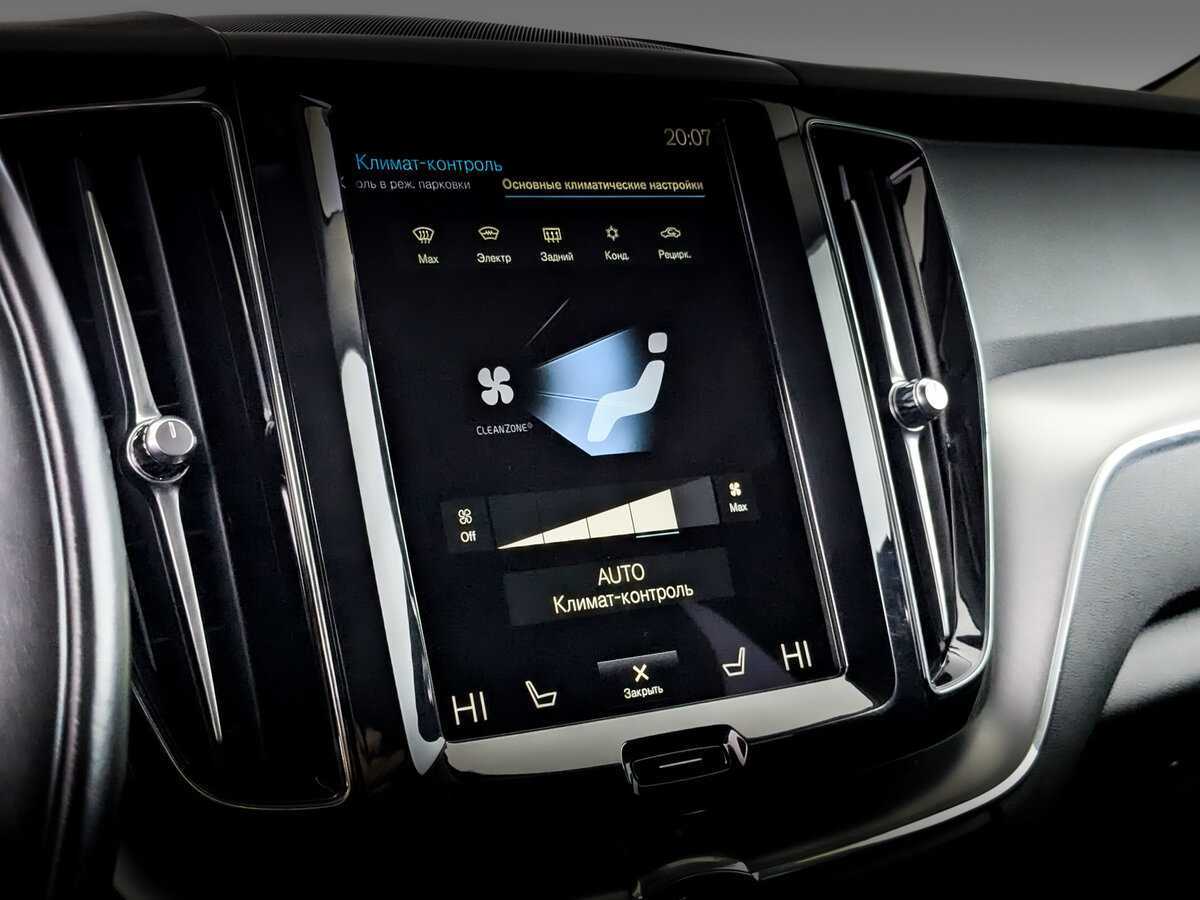Volvo XC60, 2020 Фото №25