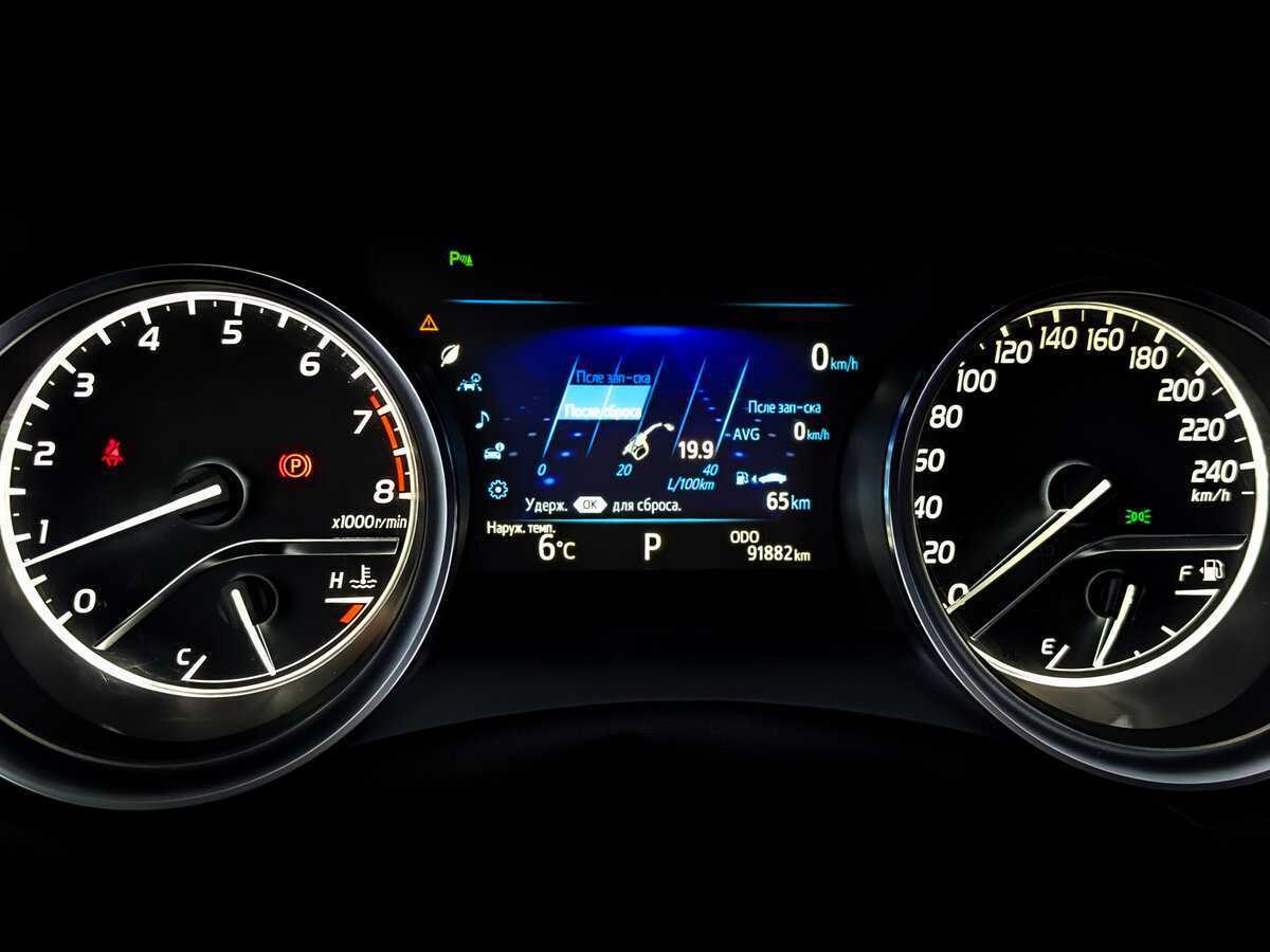 Toyota Camry, 2019 Фото №13