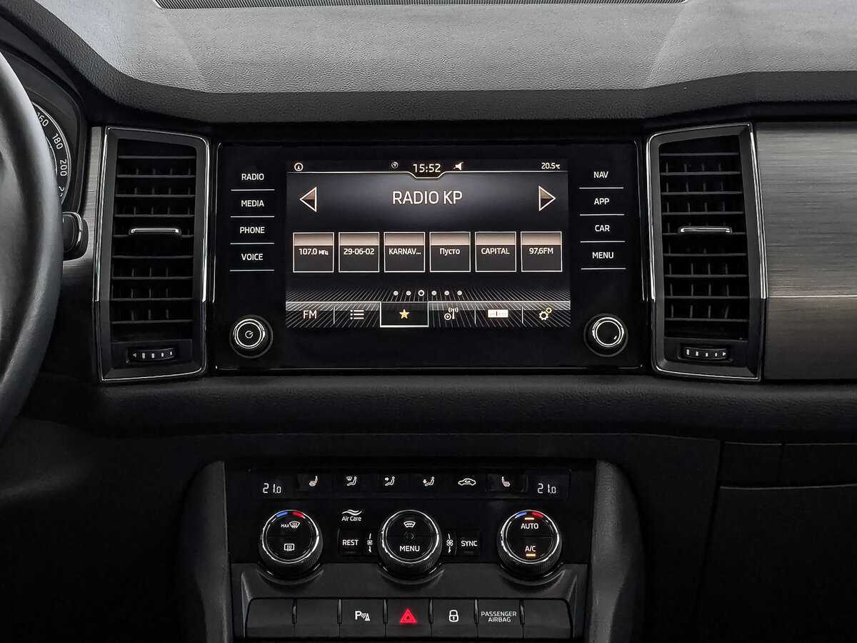 Skoda Kodiaq, 2021 Фото №15