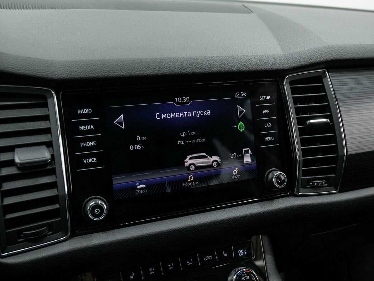 Skoda Kodiaq, 2019 Фото №20