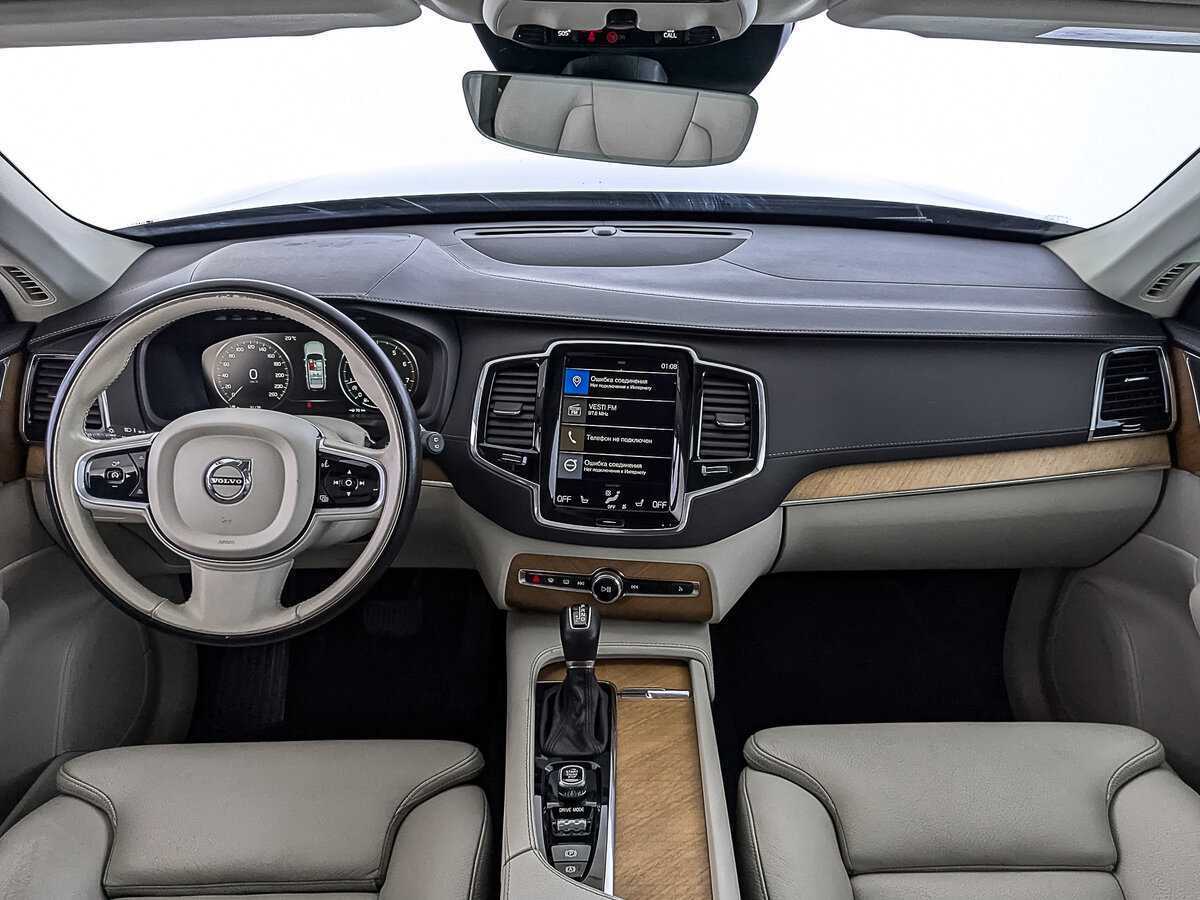 Volvo XC90, 2020 Фото №12