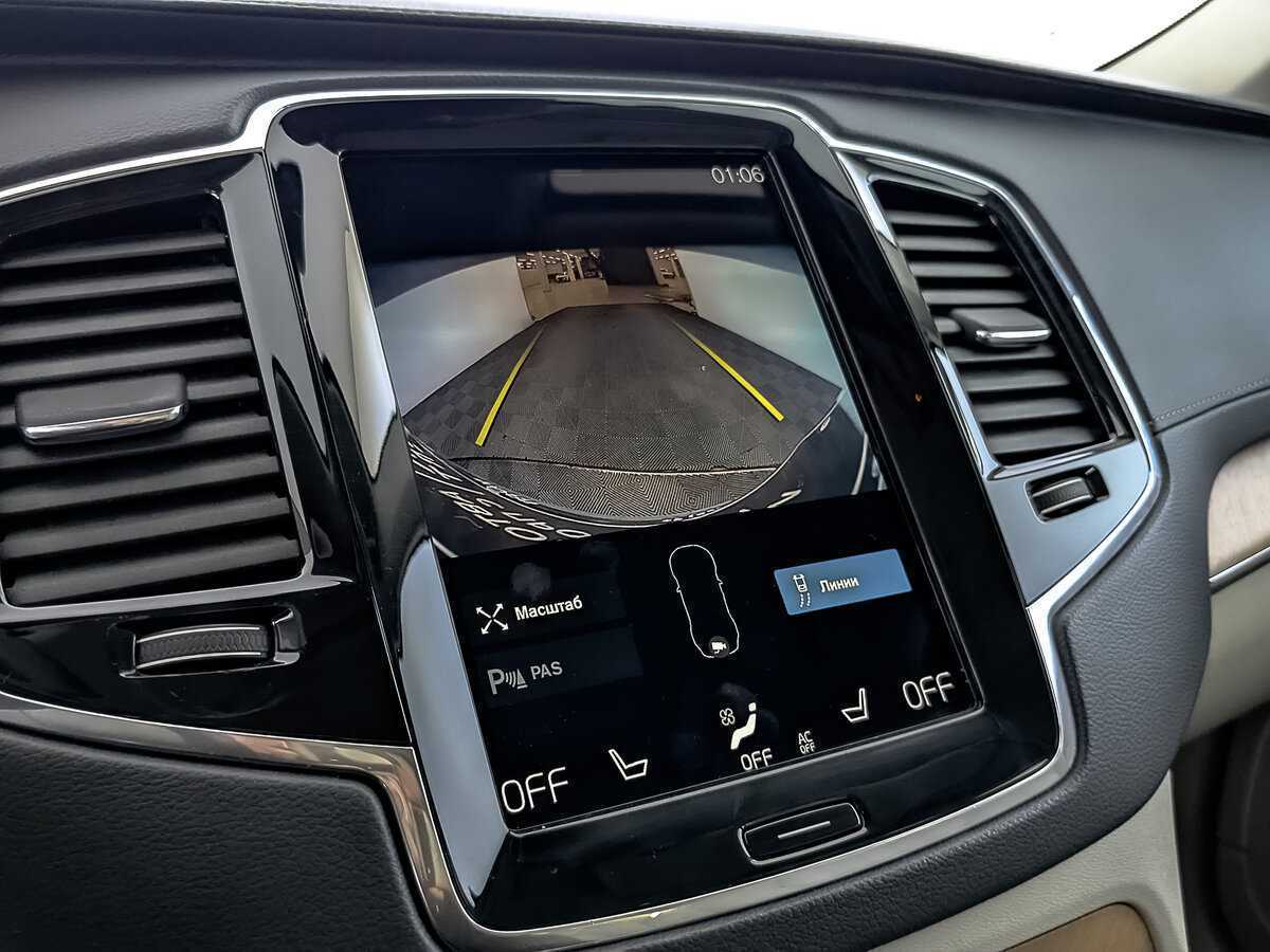 Volvo XC90, 2020 Фото №15