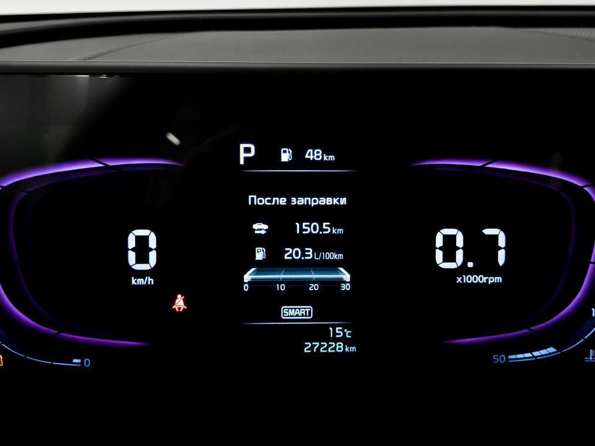 Kia Sportage, 2022 Фото №13