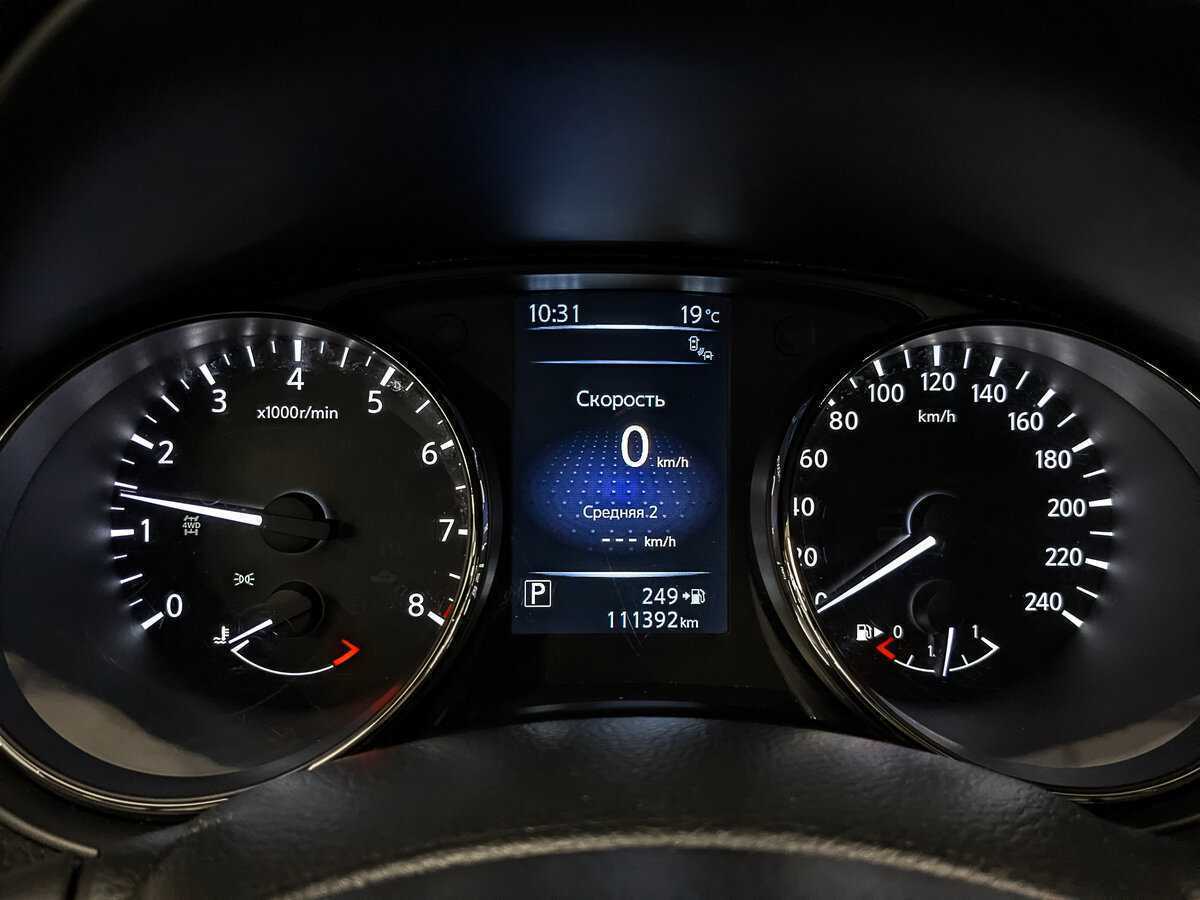 Nissan Qashqai, 2015 Фото №14