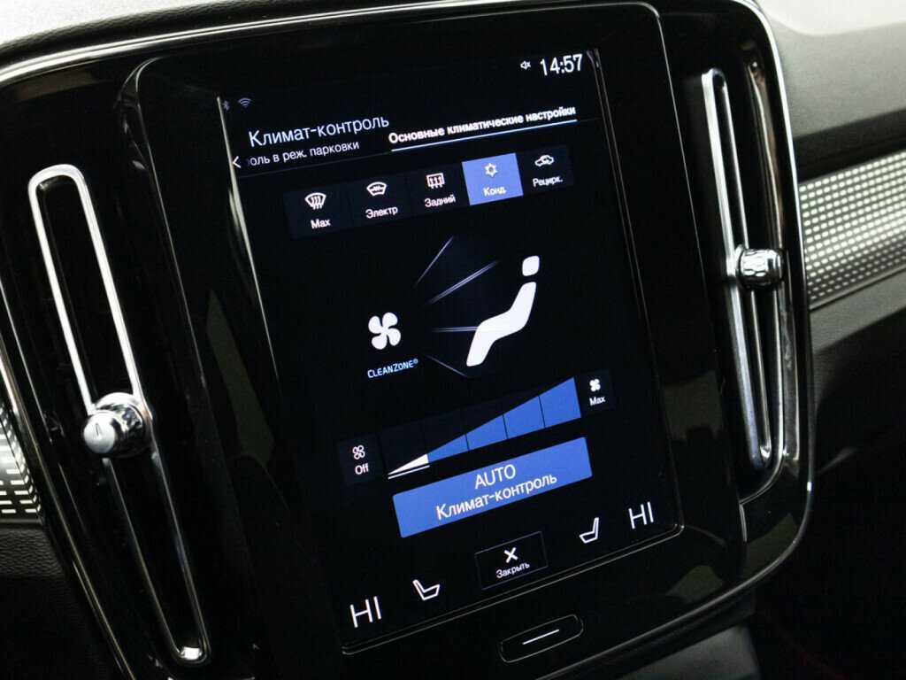 Volvo XC40, 2021 Фото №17