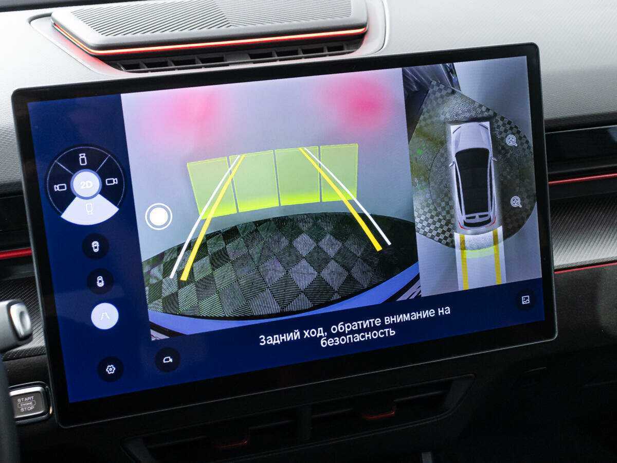 Jetour Dashing, 2023 Фото №17