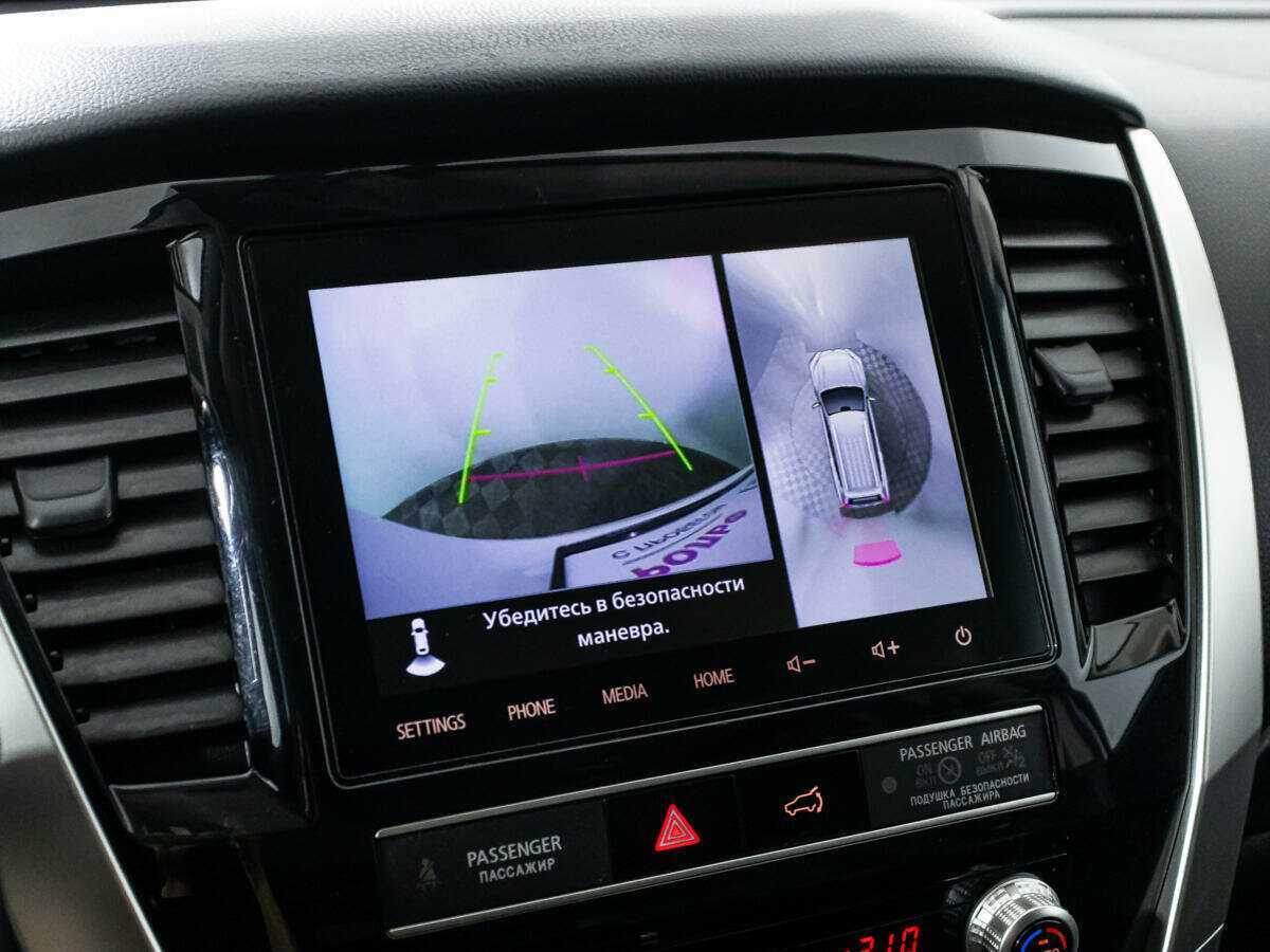 Mitsubishi Pajero Sport, 2021 Фото №14