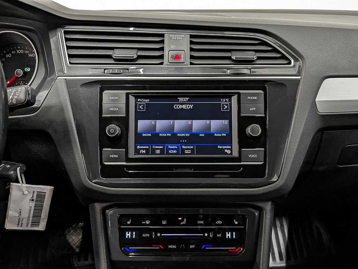 Volkswagen Tiguan, 2021 Фото №14