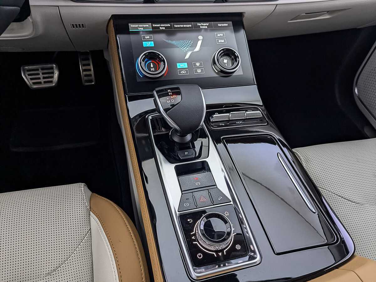 Jetour X70 PLUS, 2023 Фото №21