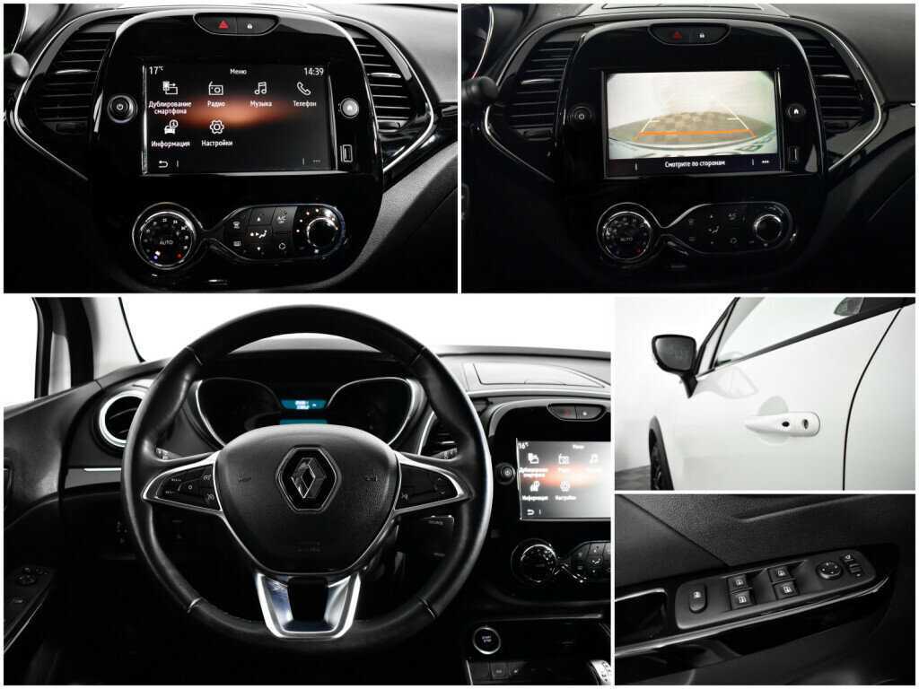 Renault Kaptur, 2020 Фото №13