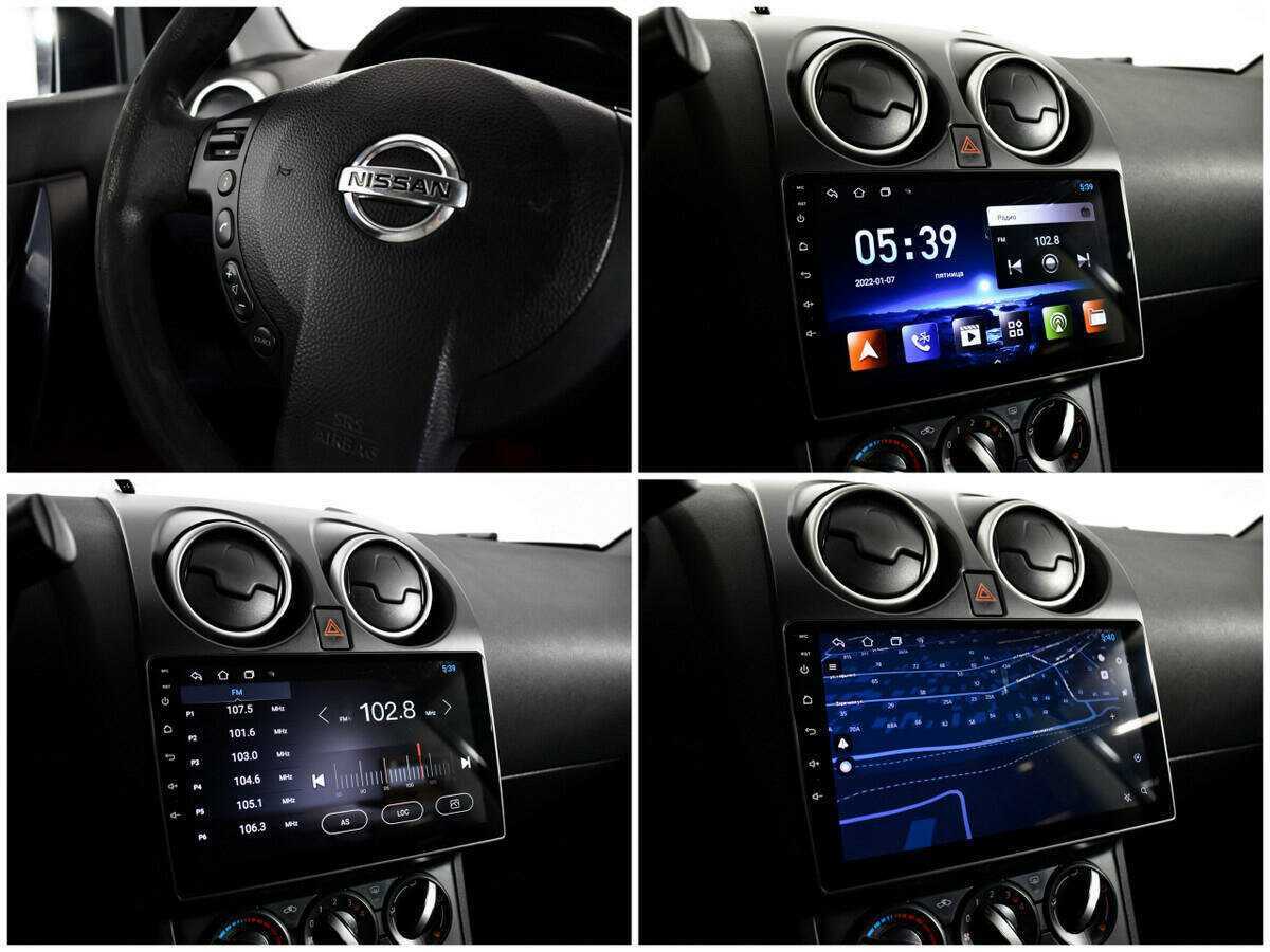 Nissan Qashqai, 2011 Фото №11