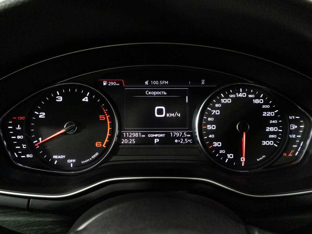 Audi A4, 2019 Фото №12