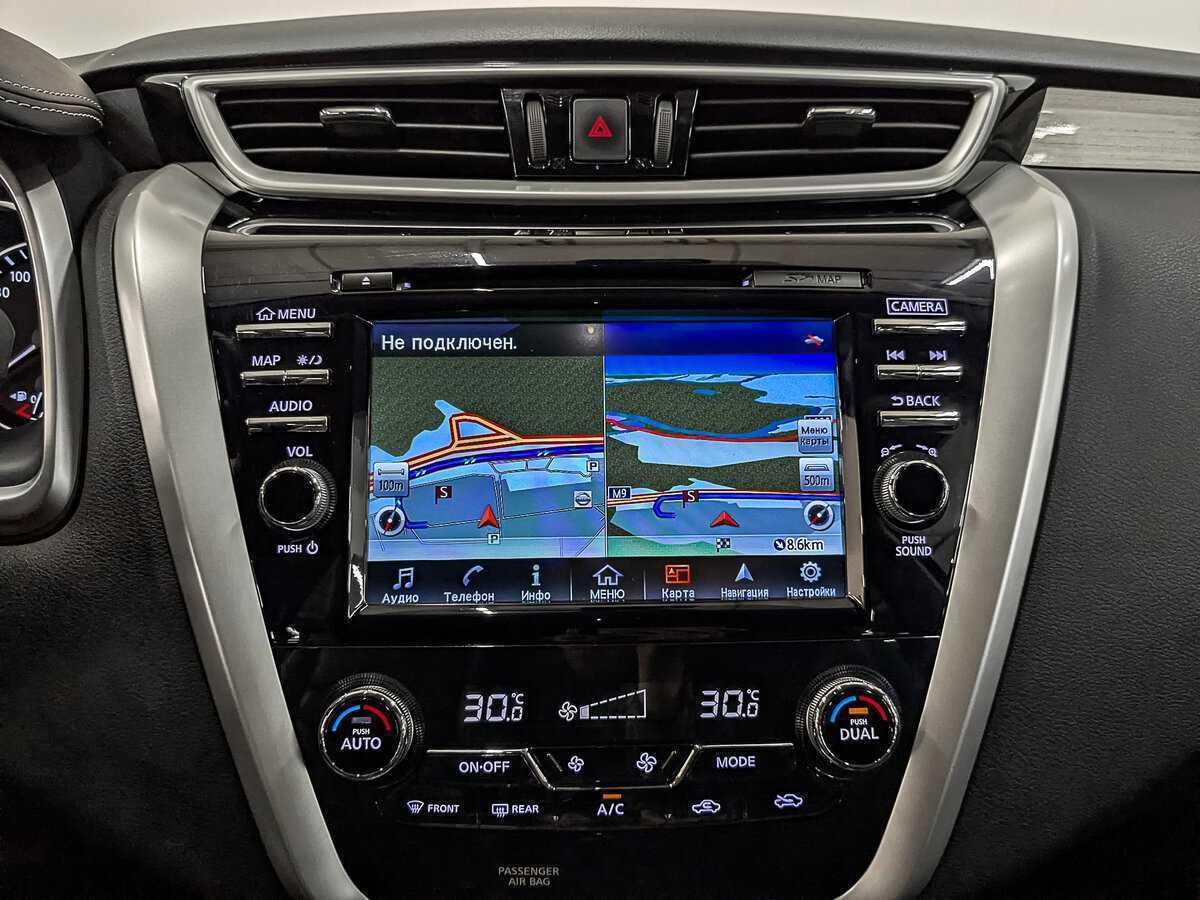 Nissan Murano, 2016 Фото №17