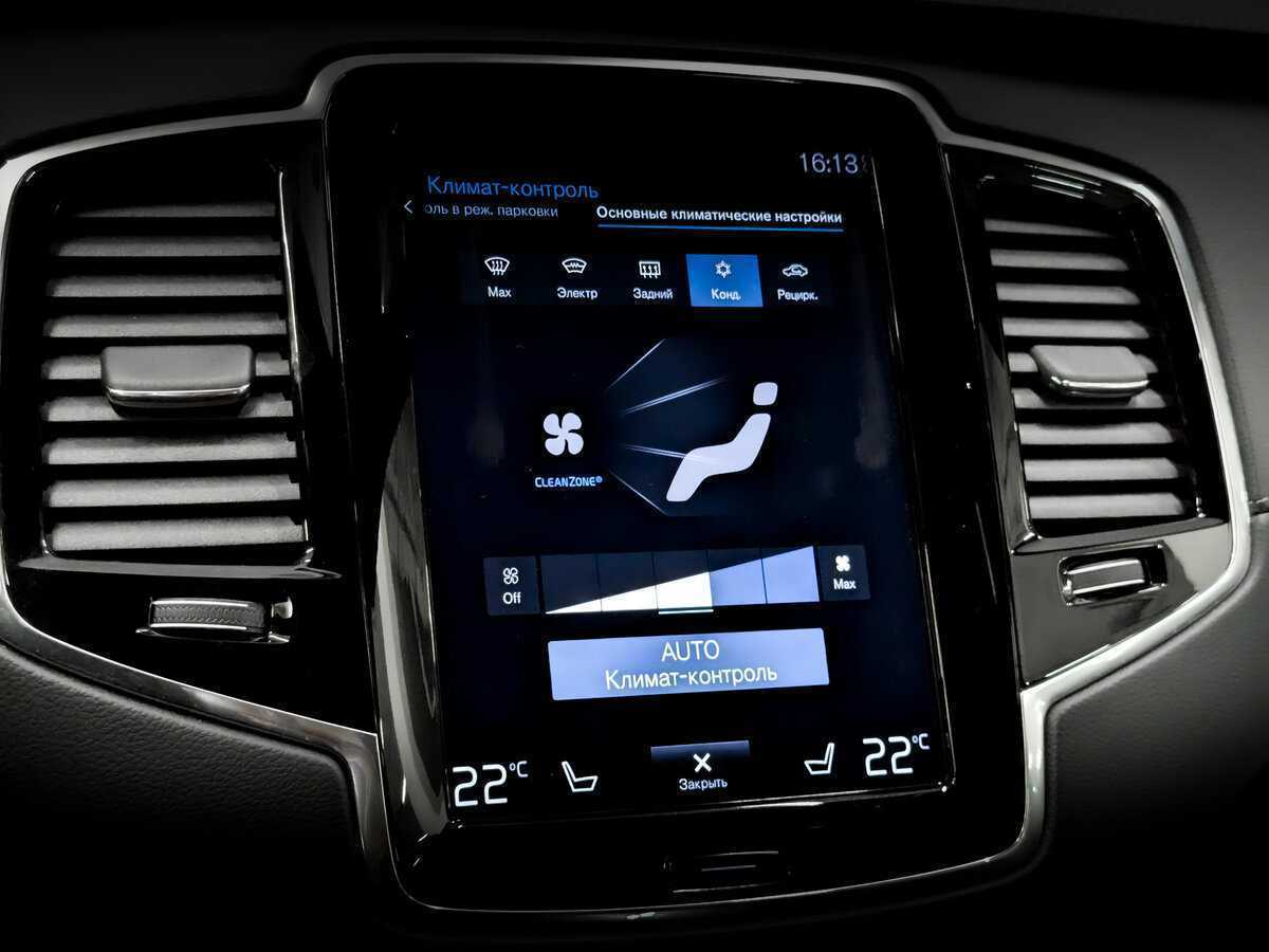 Volvo XC90, 2020 Фото №26