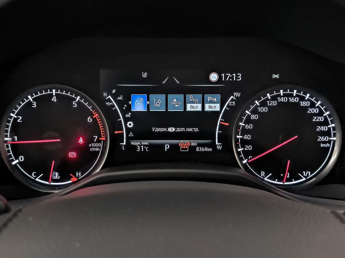 Toyota Land Cruiser, 2021 Фото №16