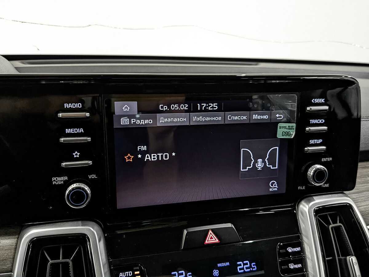 Kia Sorento, 2020 Фото №21