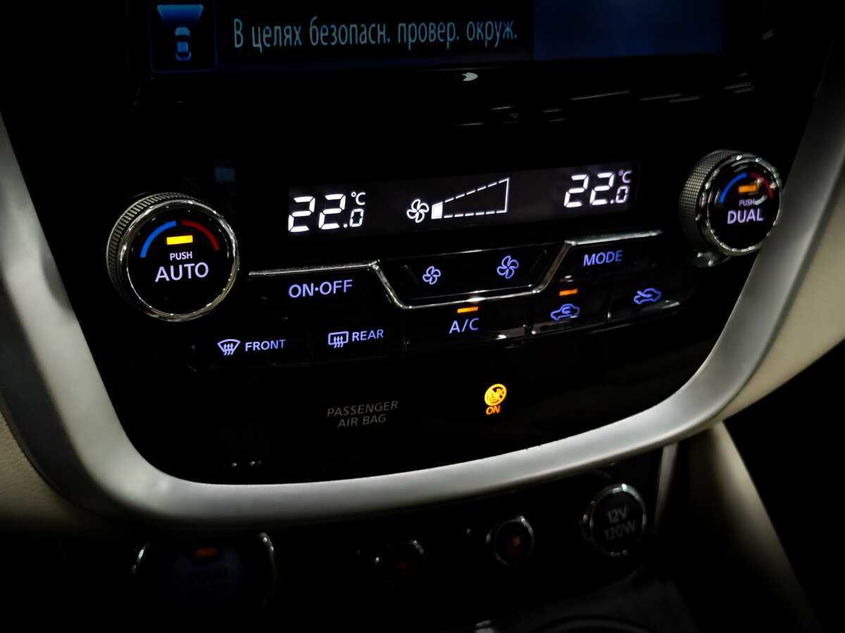 Nissan Murano, 2021 Фото №25