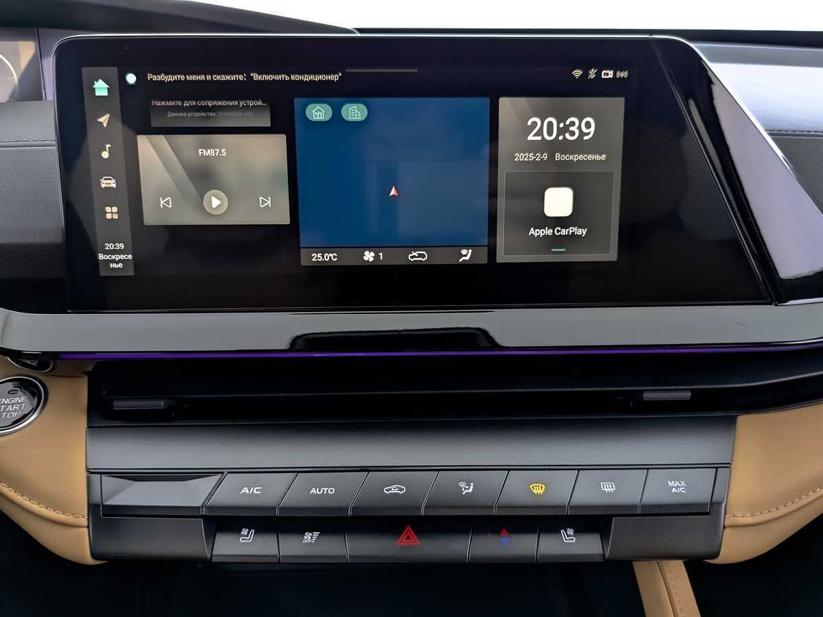 Changan UNI-V, 2022 Фото №17