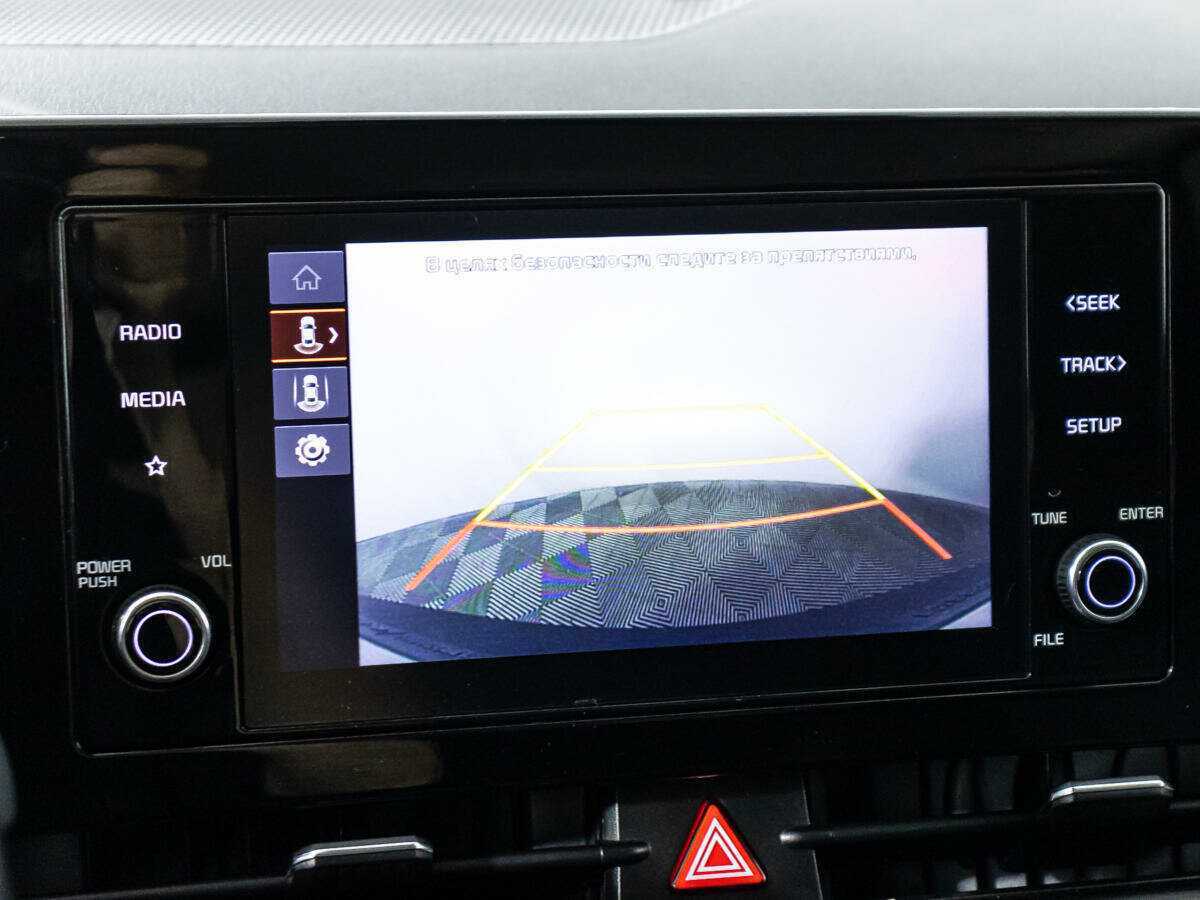 Kia Sportage, 2022 Фото №23