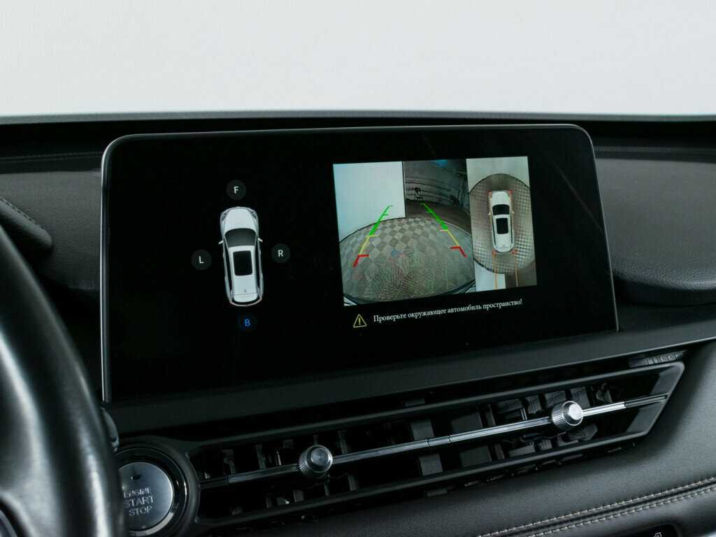 CHERY Tiggo 8, 2020 Фото №14