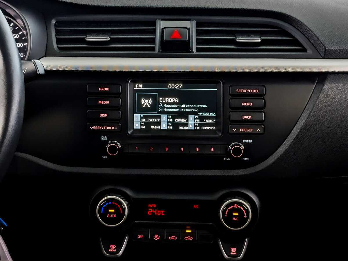 Kia Rio, 2019 Фото №15