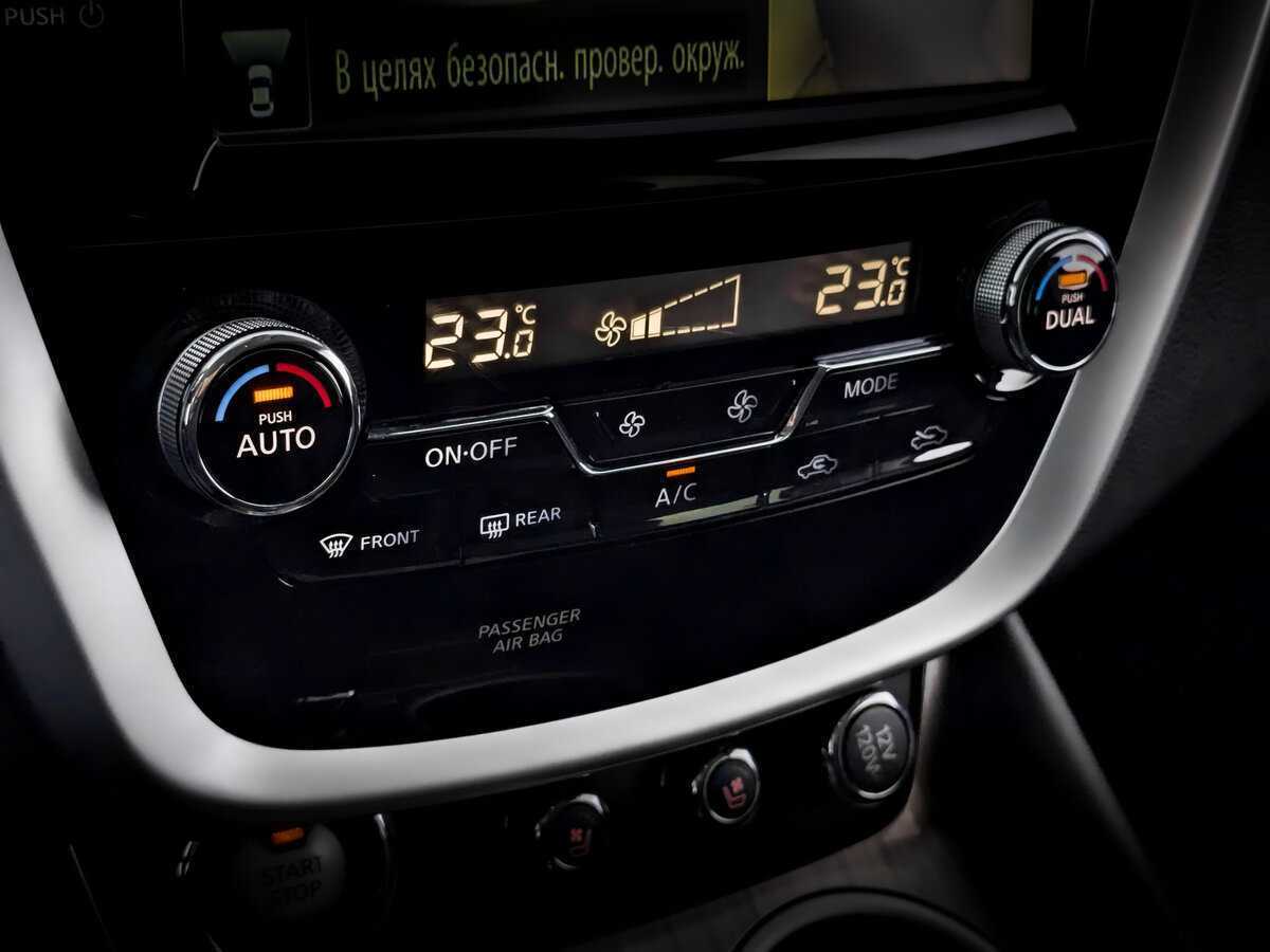 Nissan Murano, 2019 Фото №27