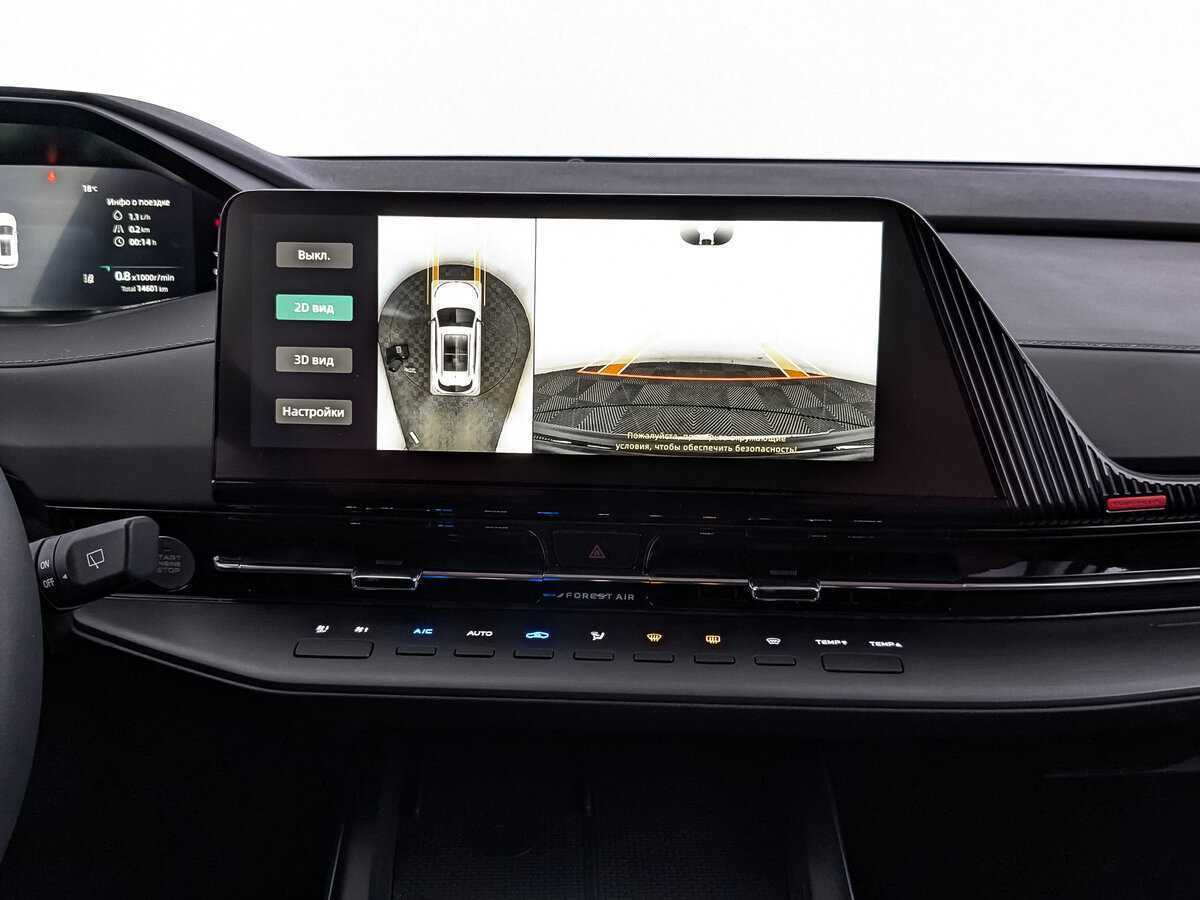 Changan CS55 Plus, 2023 Фото №17