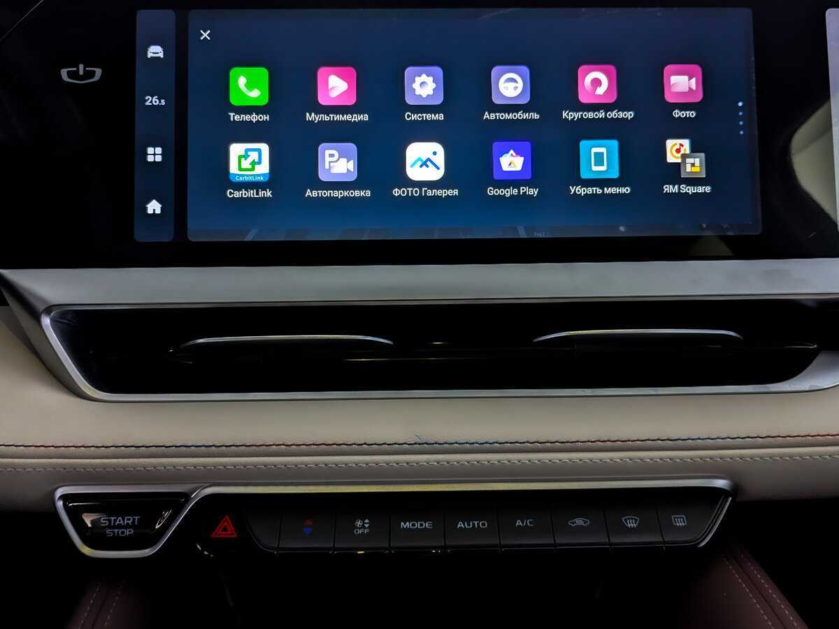 Geely Monjaro, 2022 Фото №15