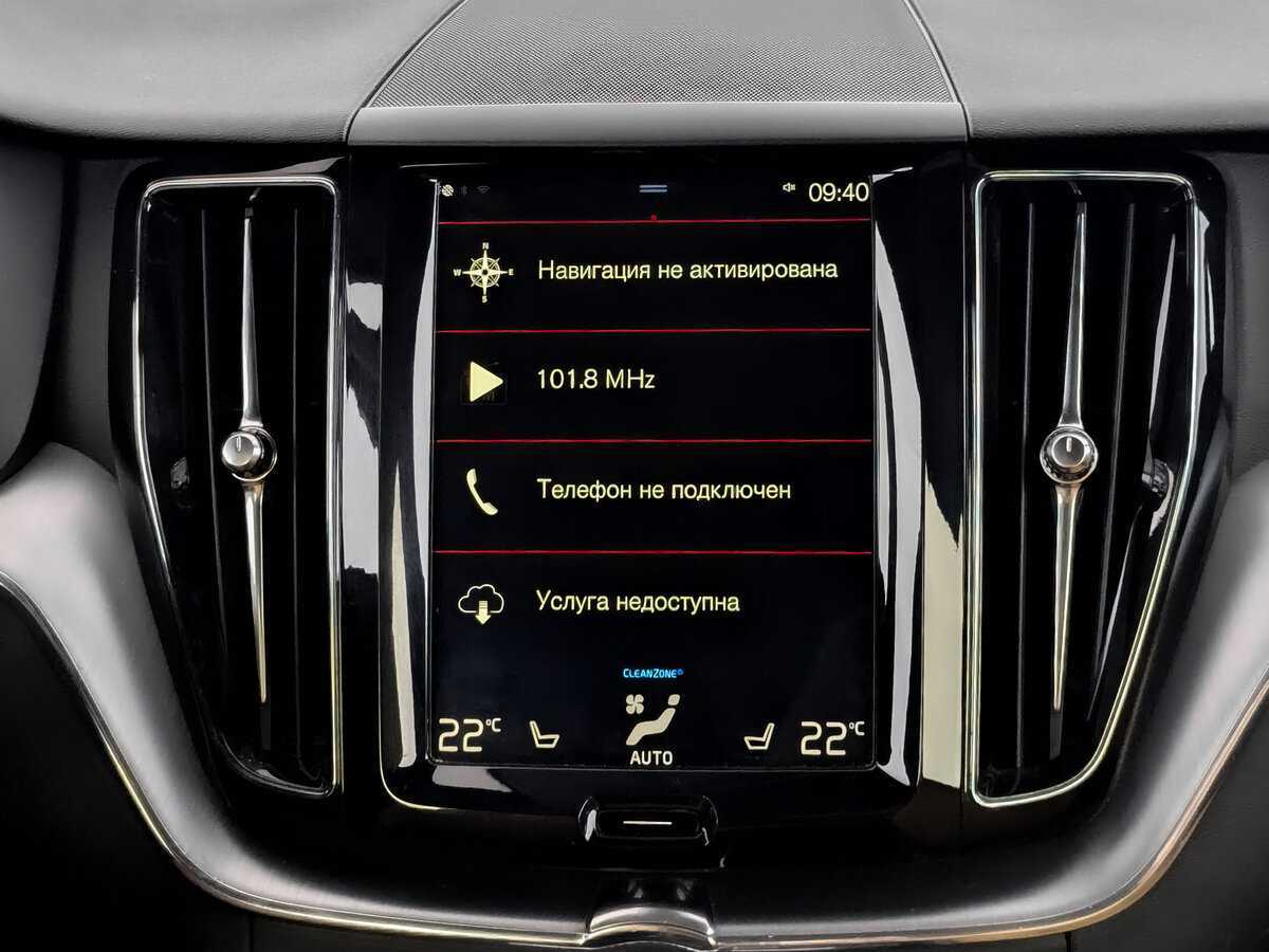 Volvo XC60, 2018 Фото №15