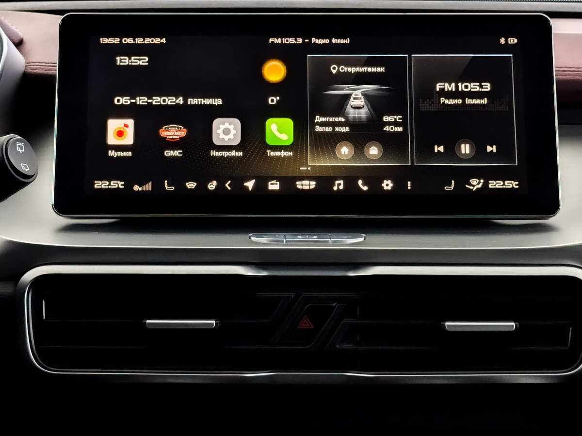 Geely Coolray, 2022 Фото №15