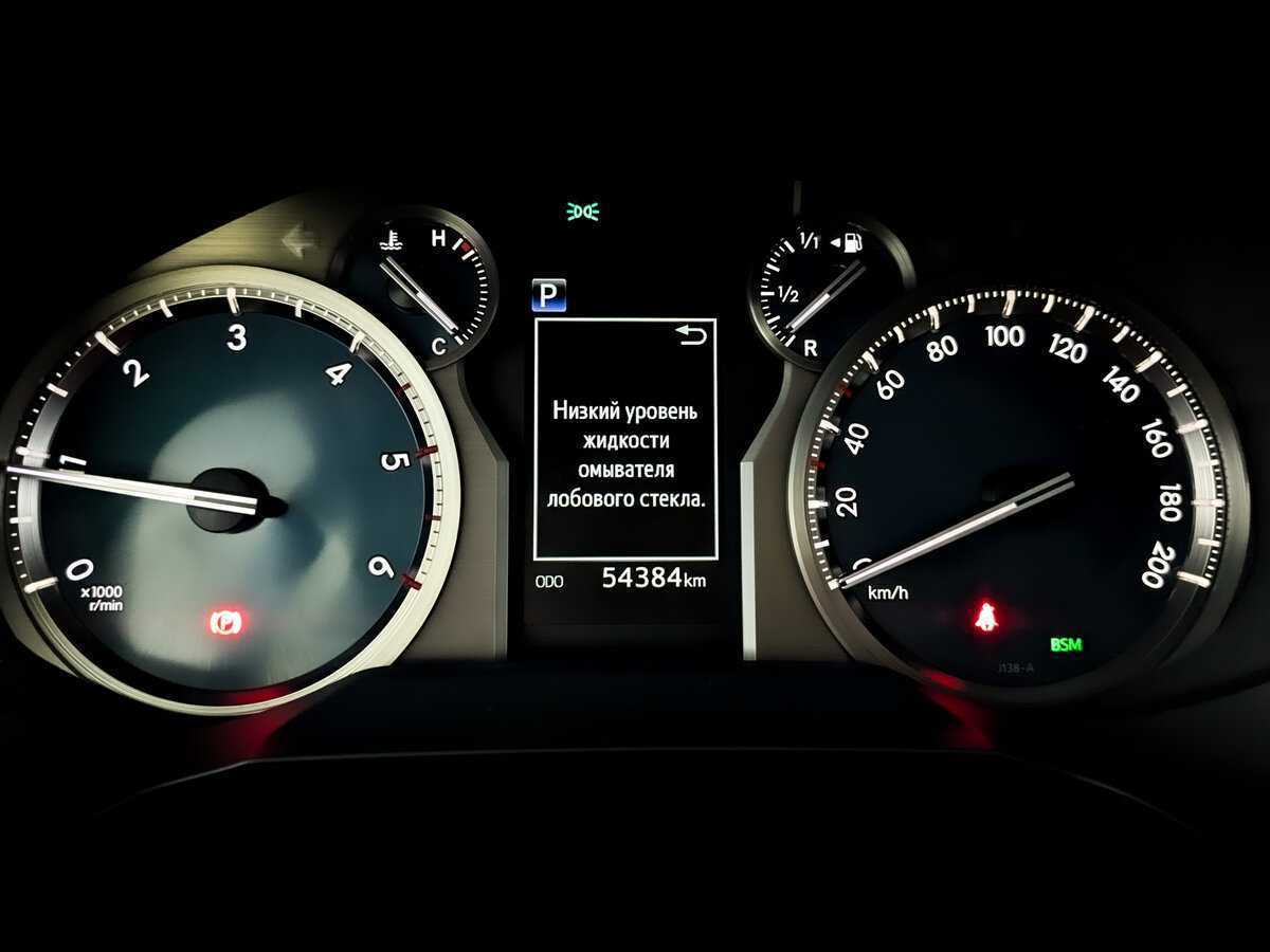 Toyota Land Cruiser Prado, 2021 Фото №13