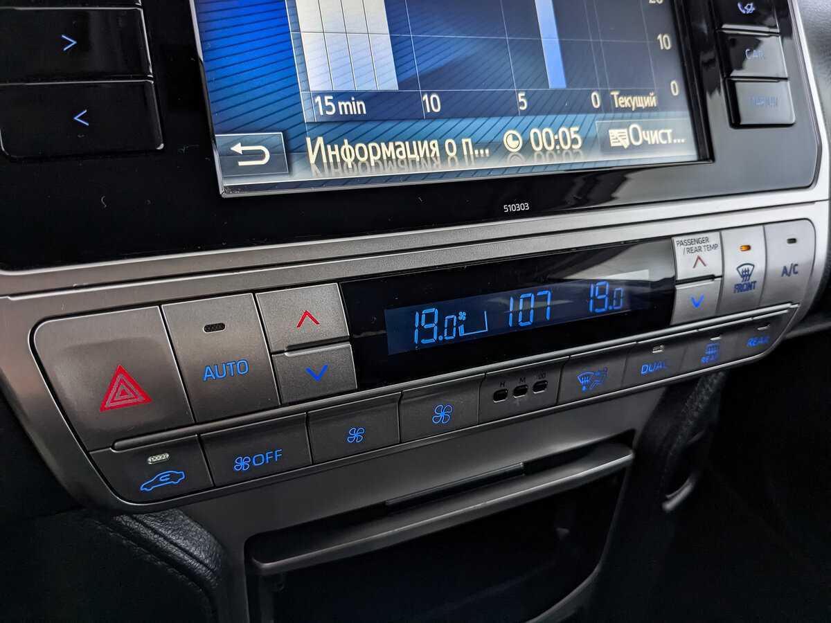 Toyota Land Cruiser Prado, 2020 Фото №26