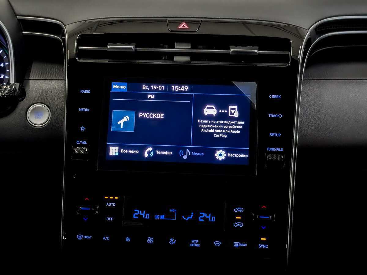 Hyundai Tucson, 2023 Фото №15