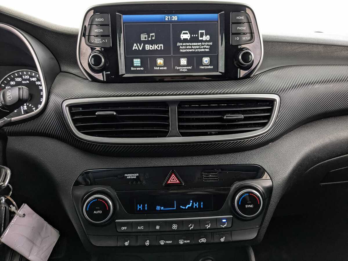 Hyundai Tucson, 2019 Фото №17