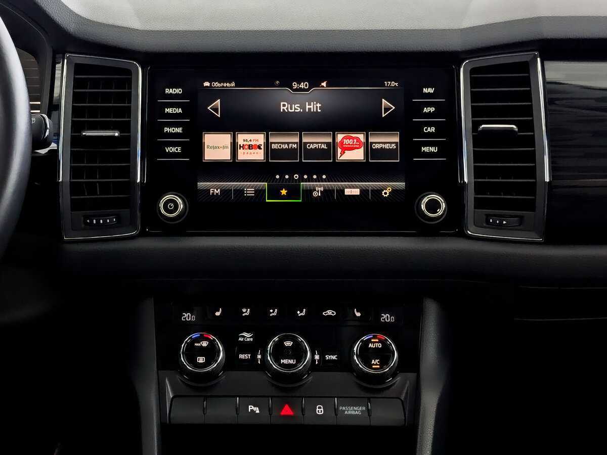 Skoda Kodiaq, 2021 Фото №15