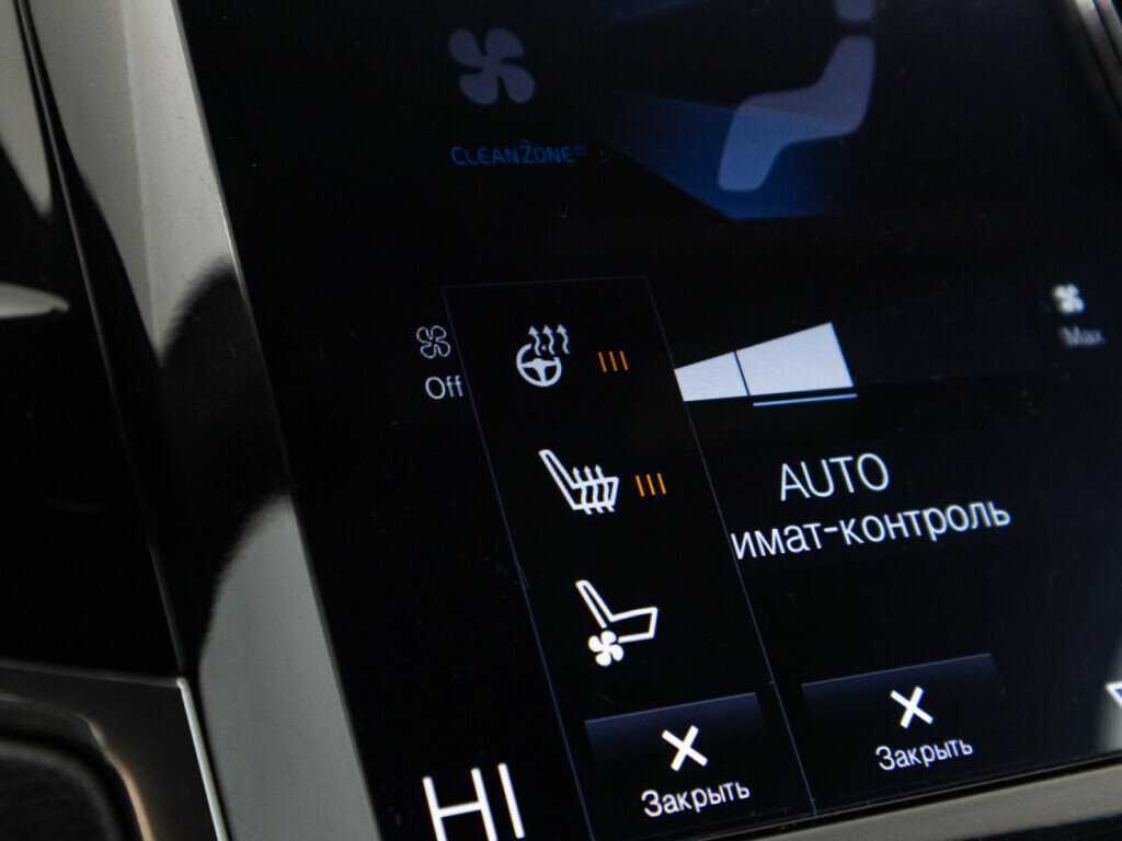 Volvo XC90, 2018 Фото №16