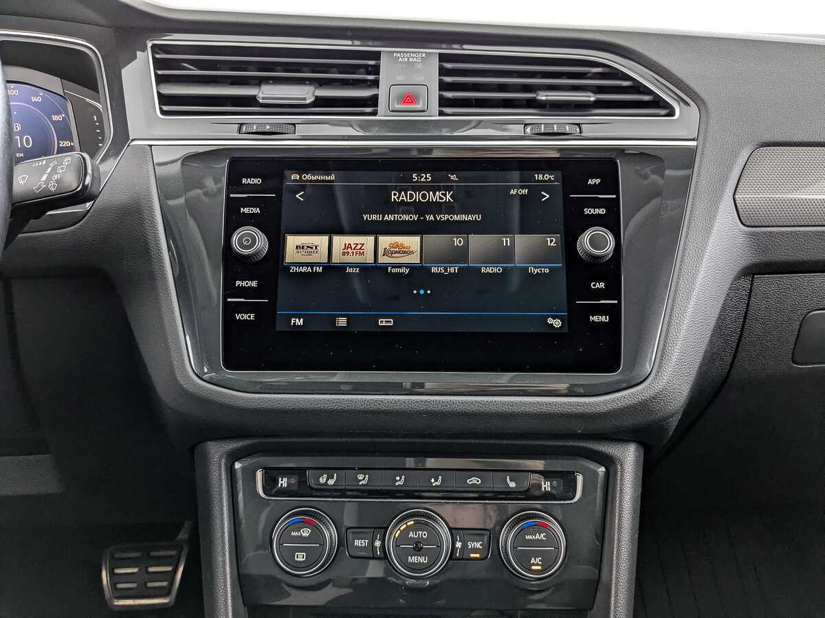 Volkswagen Tiguan, 2019 Фото №16