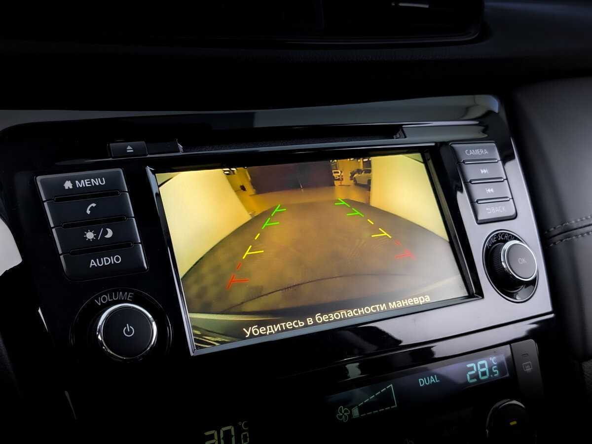 Nissan Qashqai, 2020 Фото №26