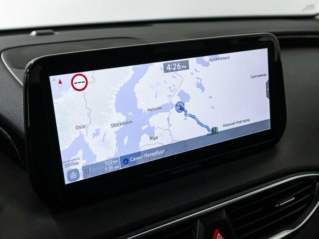 Hyundai Santa Fe, 2021 Фото №14