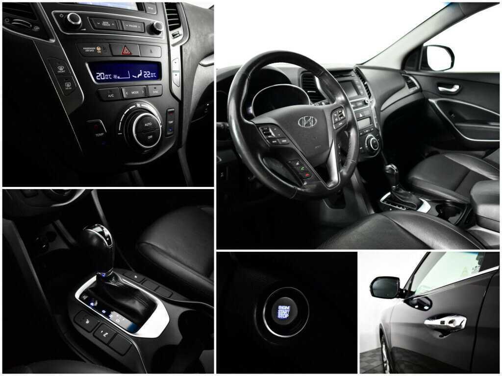 Hyundai Santa Fe, 2017 Фото №14