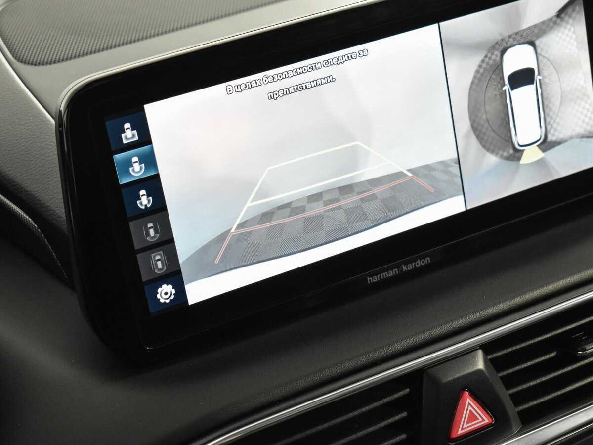 Hyundai Santa Fe, 2021 Фото №24