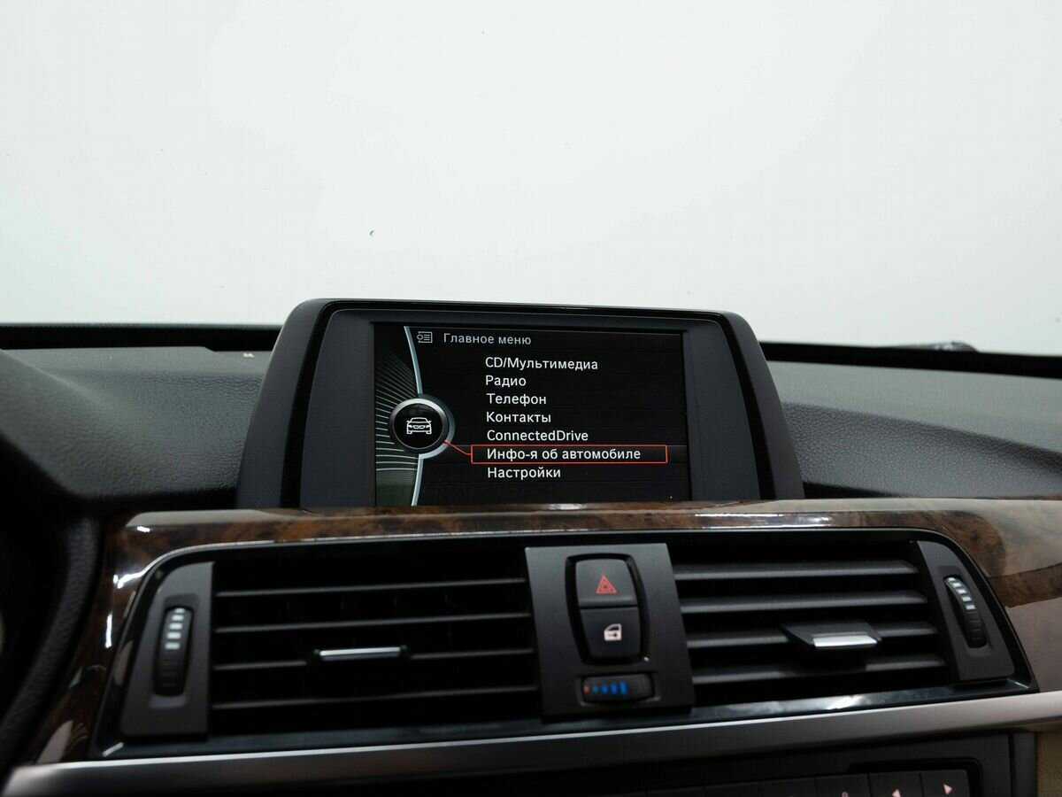 BMW 3 серии Gran Turismo 320d xDrive, 2013 Фото №20