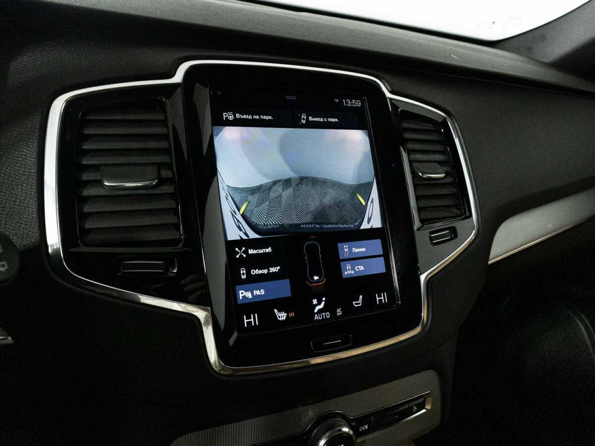 Volvo XC90, 2017 Фото №20