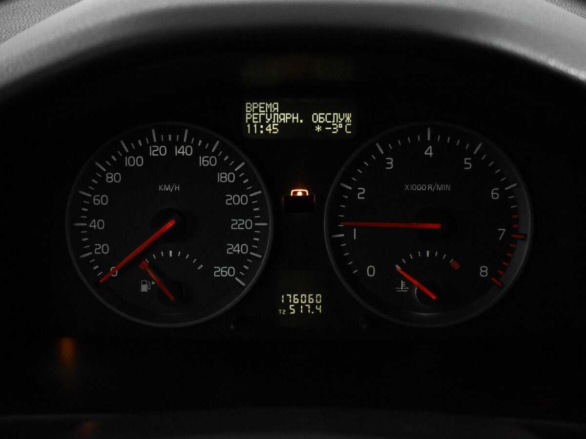 Volvo S40, 2006 Фото №17