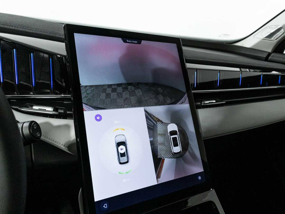 Geely Atlas, 2024 Фото №19